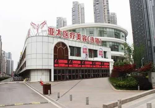宜昌亚太.jpg