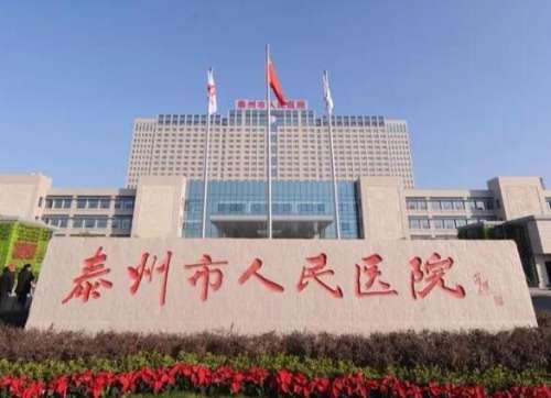 QQ截图20240429143018.jpg