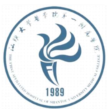 汕头大学医学院附属第一医院6.jpg