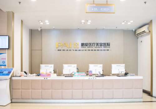 深圳鹏爱、.jpg