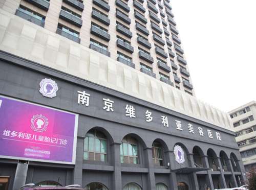 南京维多利亚9998880.jpg