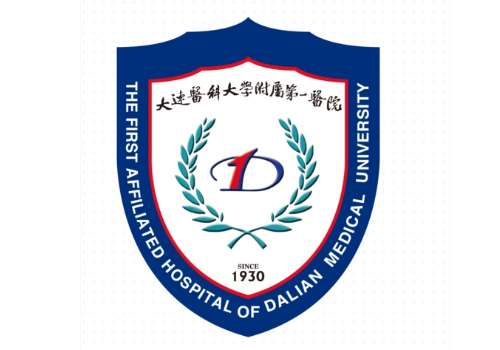 大连医科大学附属第一医院6.jpg