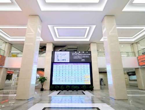 QQ截图20231108122639.jpg