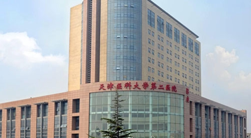 vx截图_20230906155755.png