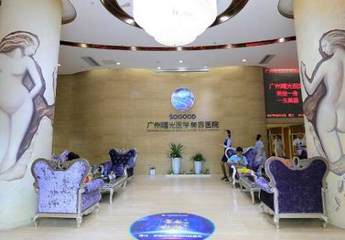 QQ截图20230926142607.jpg