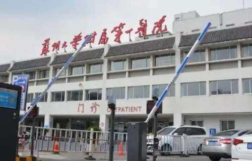 vx截图_20240715213359.jpg