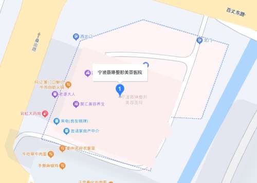 宁波薇琳医疗美容医院地址.jpg 宁波薇琳医疗美容医院地址.jpg