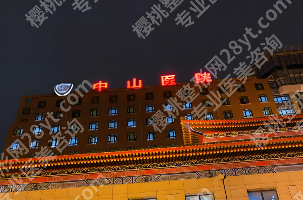 上海很多网红整形医院是哪家好？热门机构一一优选上榜