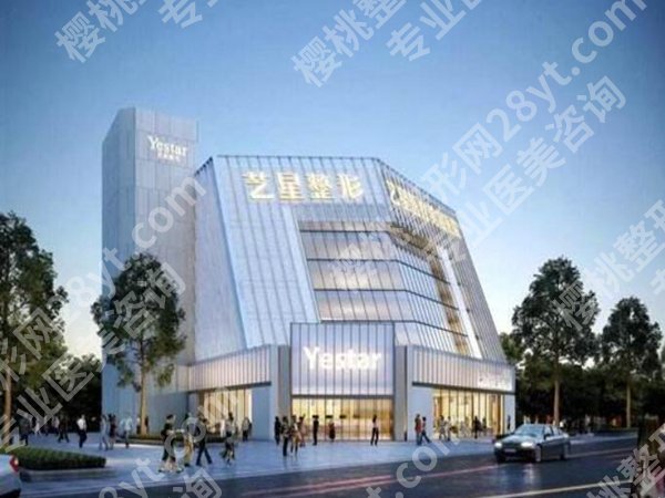 深圳好的整容医院是哪家?资质齐全塑形超安心