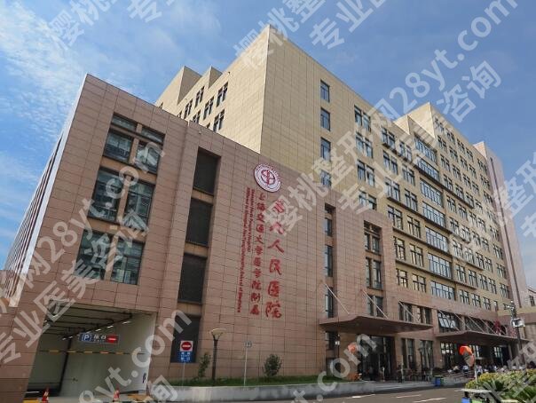 上海九院植发多少钱一根?内行人扒清价格底细,这张表藏着答案
