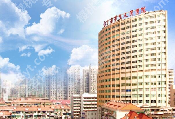 上海九院种植牙的过程步骤是什么？从检查到用牙，小白也能看明白