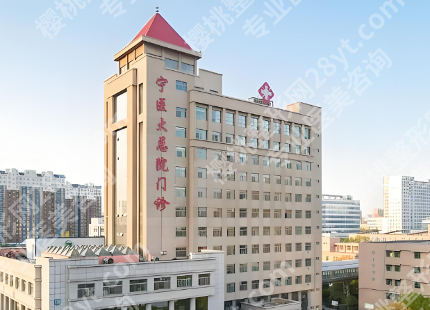 银川激光祛斑哪家好？本地靠谱机构实测，祛斑不踩坑