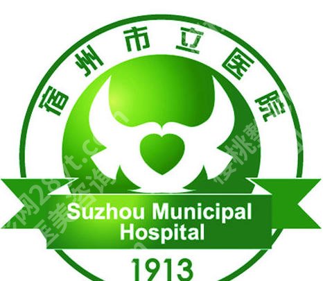 宿州市种植牙有哪些医院好?靠谱医院名单一一查看