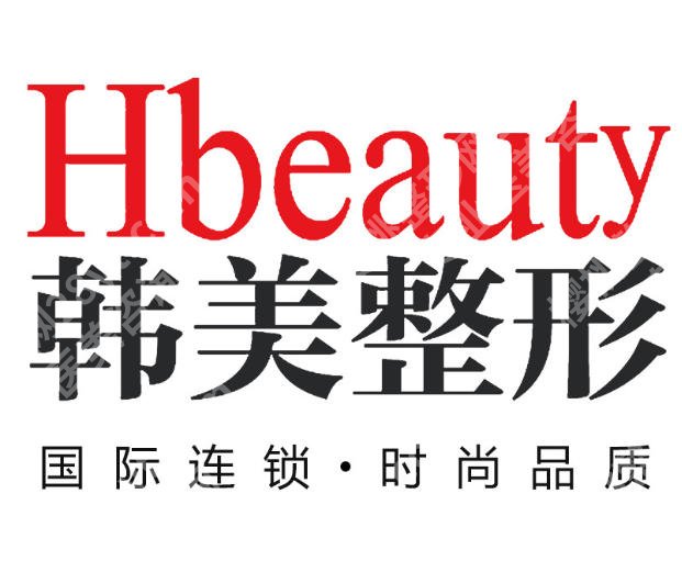 南昌祛疤痕好的医院是哪个?靠谱医院榜单在线看