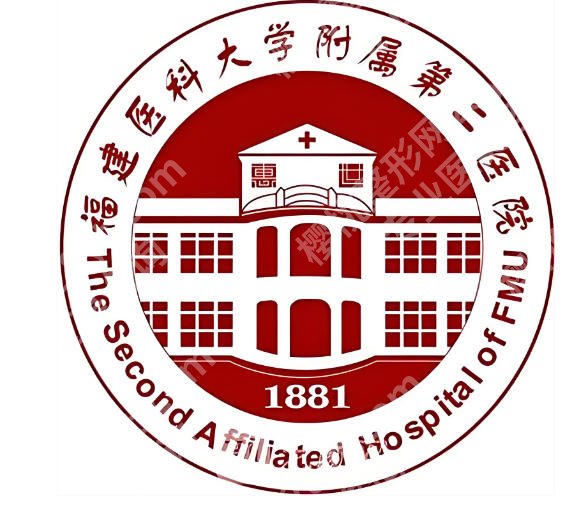 泉州哪家三甲医院做皮秒好的?这份实探攻略帮你少走弯路