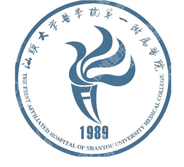 汕头超皮秒三甲医院有哪些?选公立三甲准没错,这5家靠谱机构闭眼冲