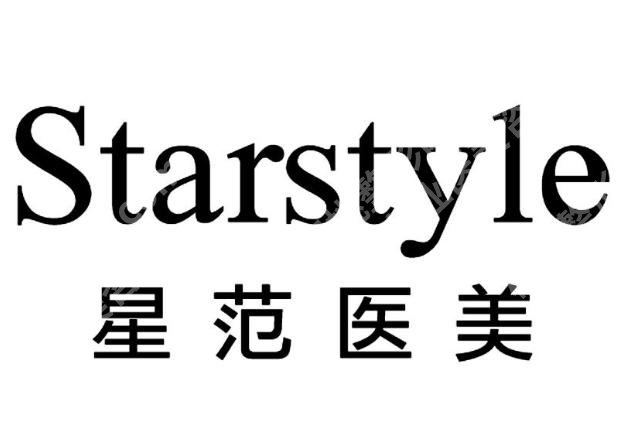 唐山激光祛斑哪家强?正规医院排名一一查看