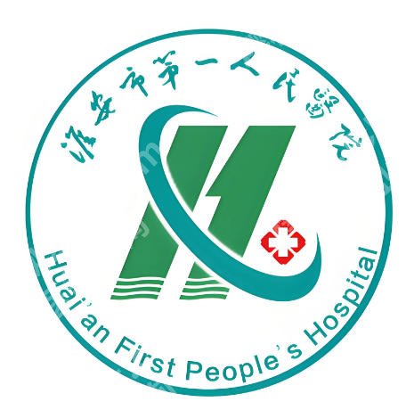 淮安牙齿矫正哪家好？热门医院名单这里实测，选对医院少走弯路