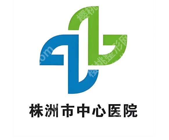 株洲种牙哪家医院好?公立口腔机构实测,靠谱选择都在这