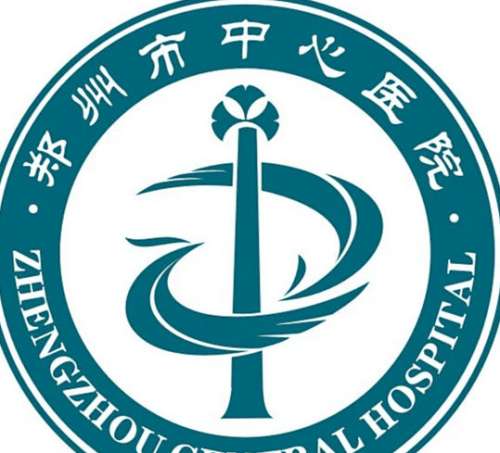 郑州大学附属郑州中心医院lo.jpg