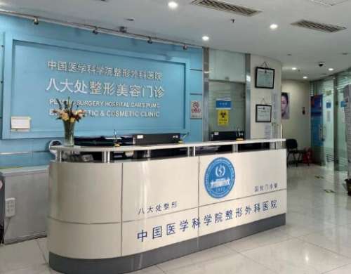 QQ截图20231024142202.jpg
