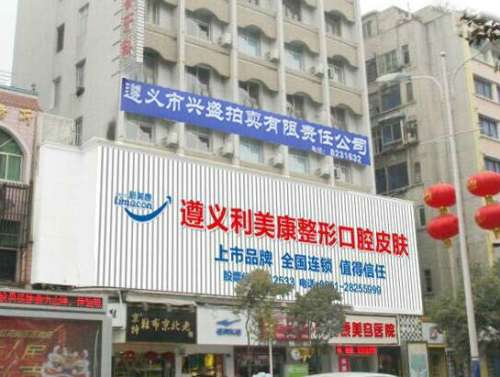 QQ截图20231007153637.jpg