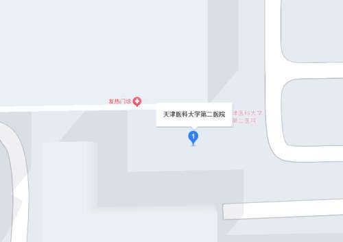 天津医大二院地址.jpg