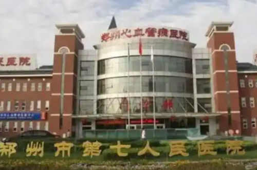 QQ20260828-103702.png