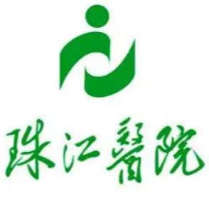 南方医科大学珠江.jpg