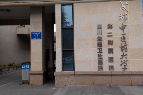 vx图片_20240716113522.png