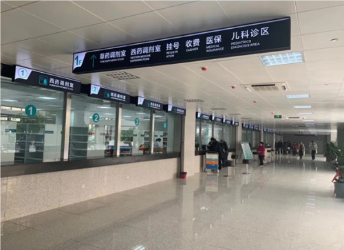 QQ20240826-113738.png
