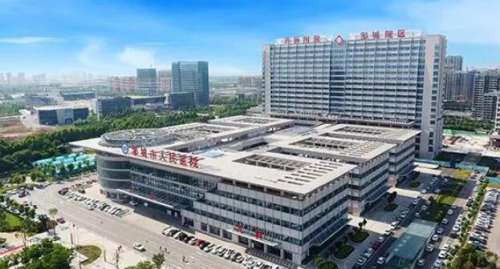 邹城市人民医院 邹城市人民医院