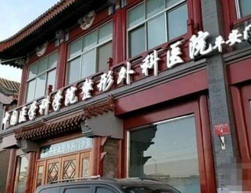 QQ截图20231024142149.jpg