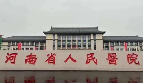 vx截图_20240715232321.jpg