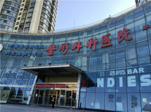 QQ20240802-113936.png