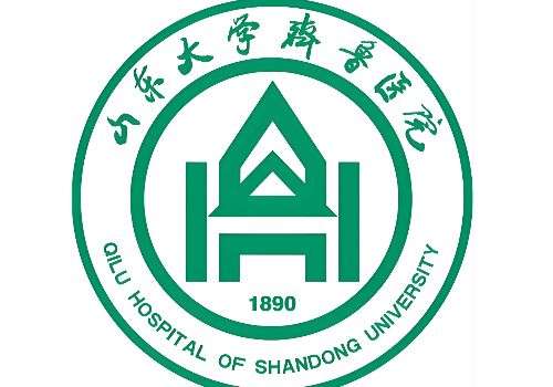 山东大学齐鲁医院1.jpg