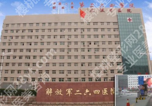 太原改良眼袋整形医院改良眼袋怎么样,这几家技术比比看!