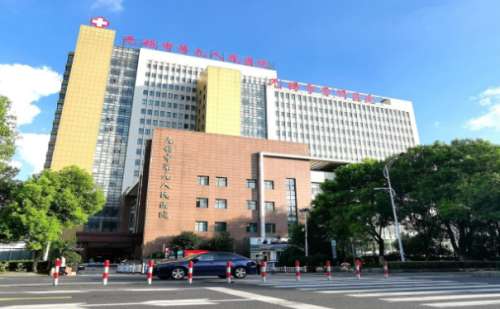 无锡市第九人民医院.jpg