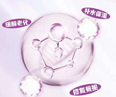 玻尿酸