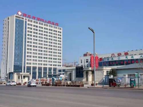 QQ截图20240425152422.jpg