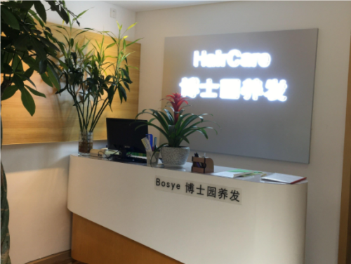 QQ20240829-113548.png