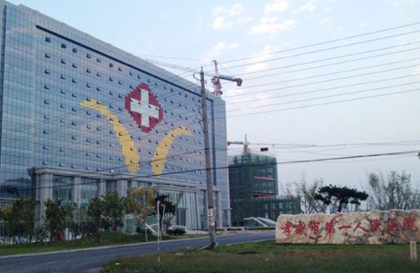 孝感市第一人民医院.png