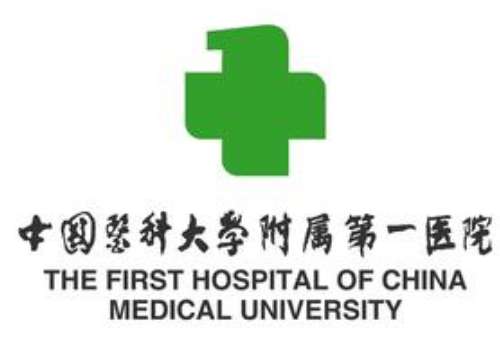 中国医科大学附属第一医院6.jpg