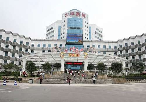 陆军特色医学中心.jpg
