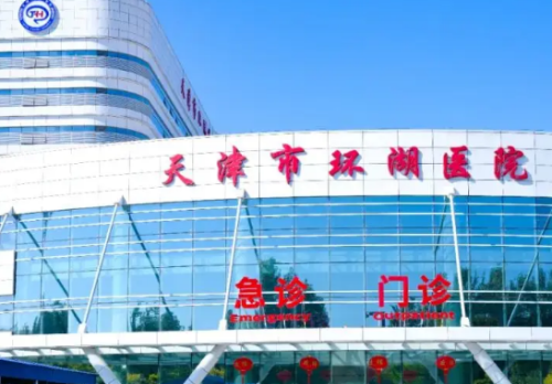 QQ20260828-103525.png