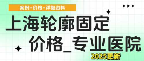 简约清新风绿色创意扁平花字养生知识公众号封面 (12).jpg