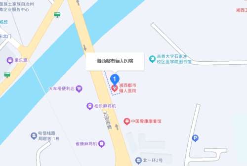 湘西俪人医院地址.jpg