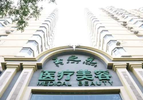 北京润美玉之光1.jpg