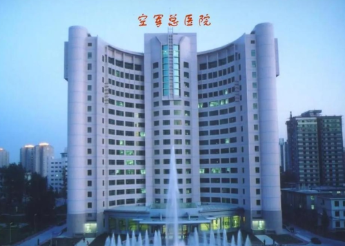 vx截图_20250818160942.png