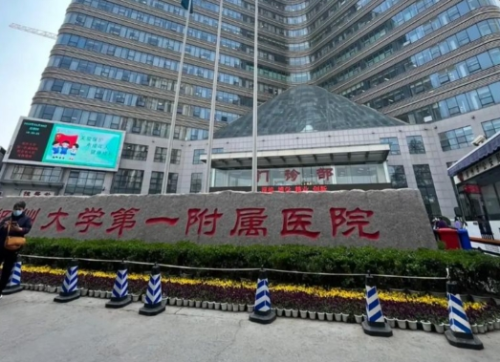 微信截图_20251016233738.png